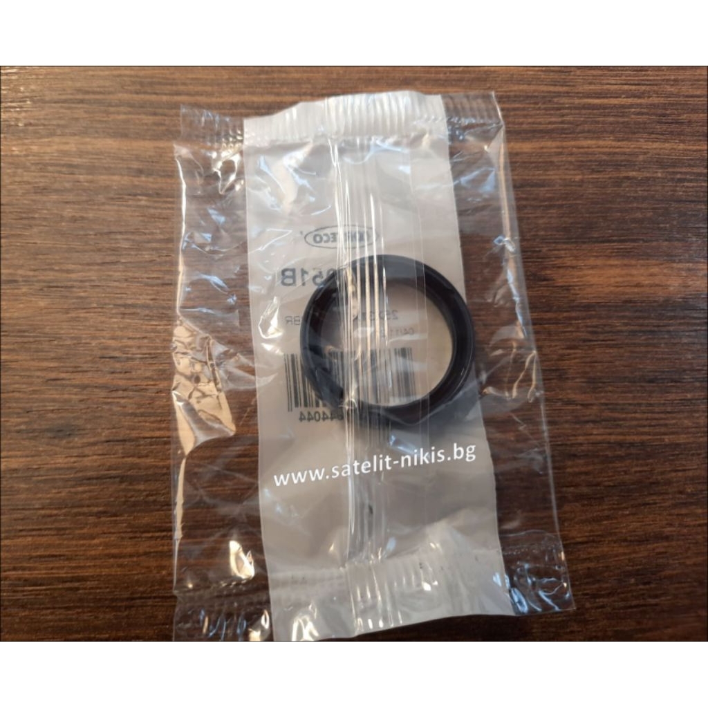 4985295 SEAL PTO NEW HOLLAND