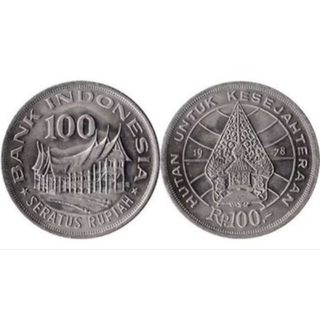 UANG 100 RUPIAH RUMAH GADANG 0 RUPIAH