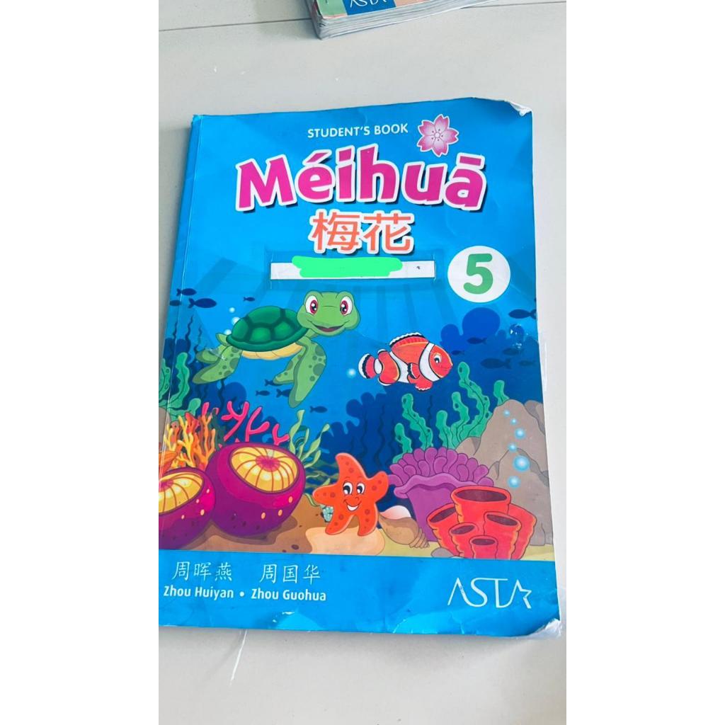 MEIHUA 5 STUDENT'S BOOK