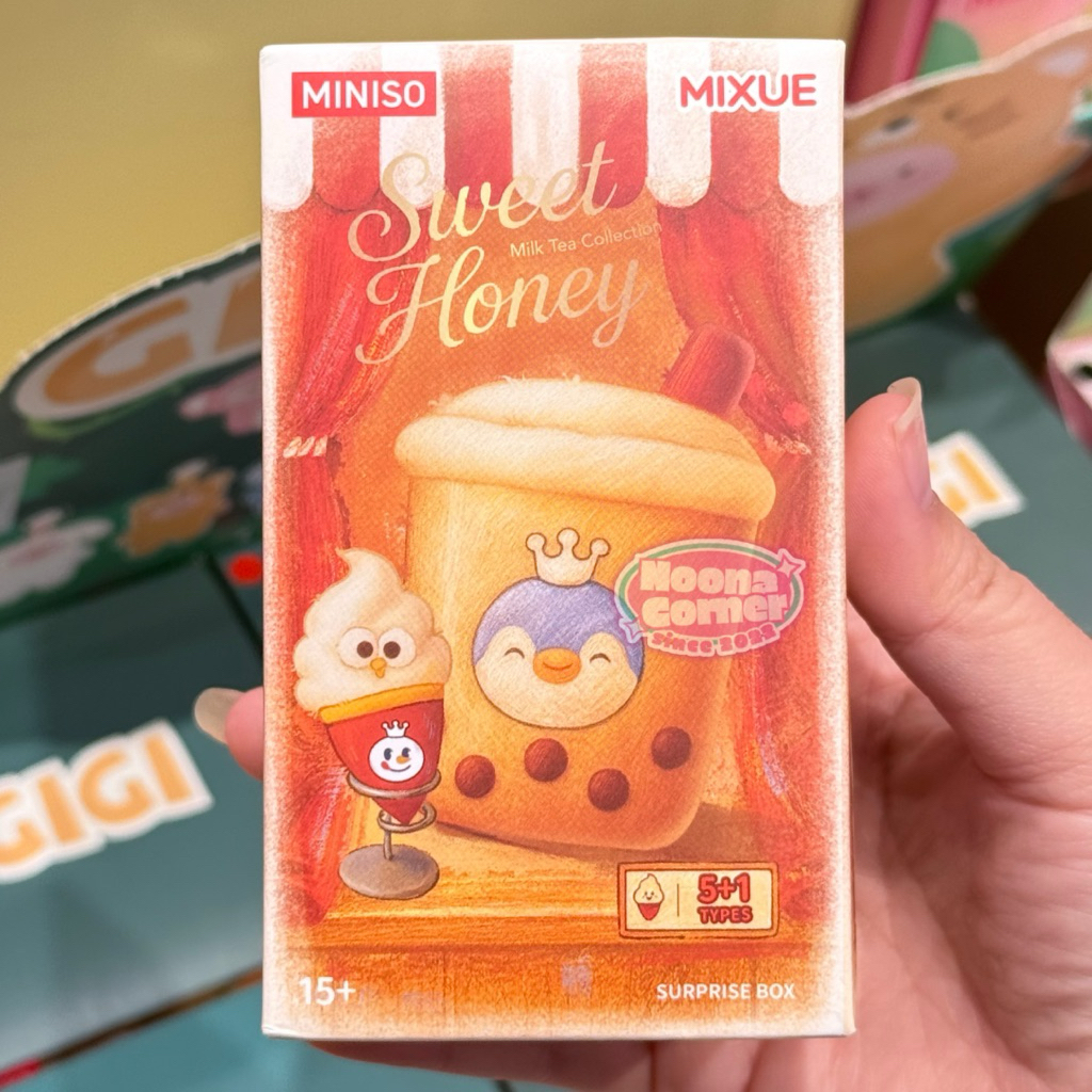 Miniso x Mixue‼️ Blind Box Mixue Cooperation Sweet Honey Milk Tea Plush Pendant Dundun Chicken Supri