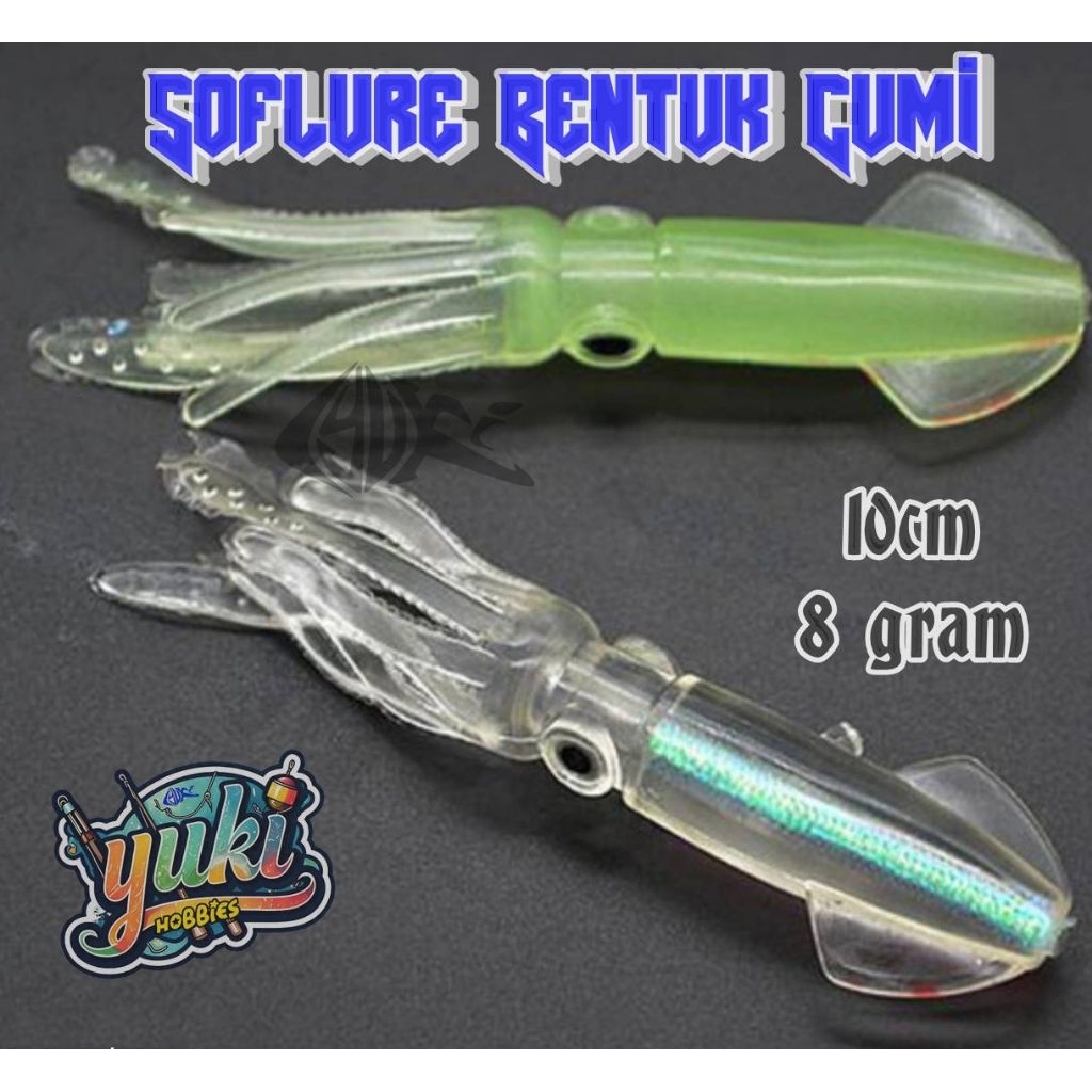 Umpan Cumi-cumi / Soft lure Cumi tiruan 10cm 8gram, buat Trolling atau casting