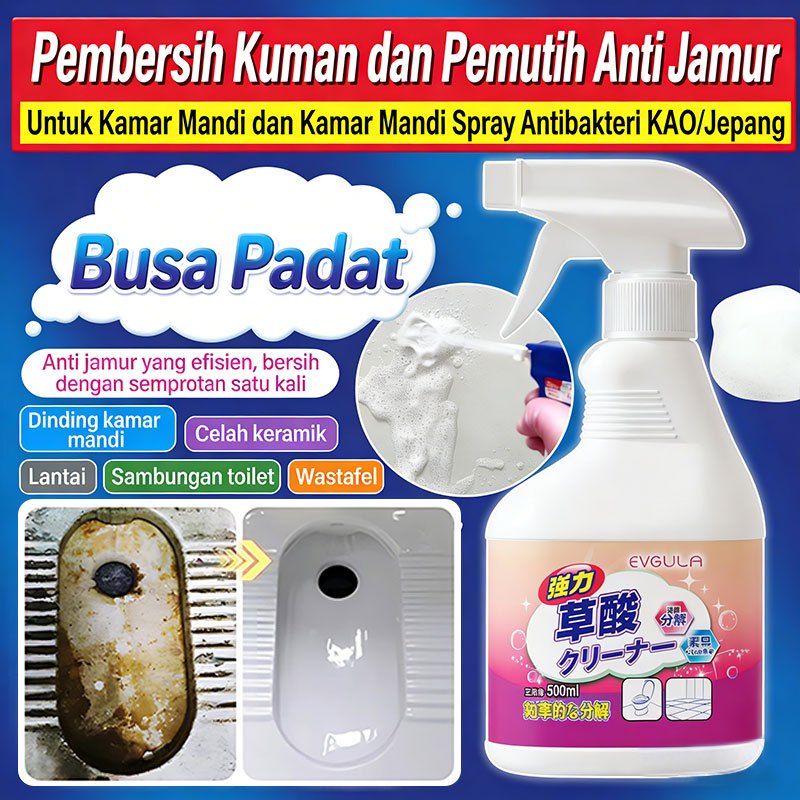 pembersih kerak kamar mandi Tile Cleaner Pembersih Keramik Super Efektif 500 ml/pcs, Harum dan Ramah