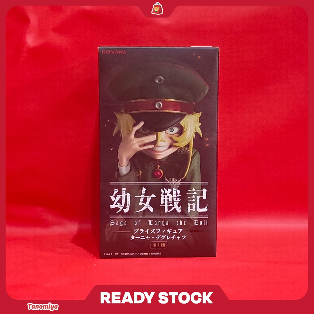 Prize Figure Tanya Degurechaff - Youjo Senki