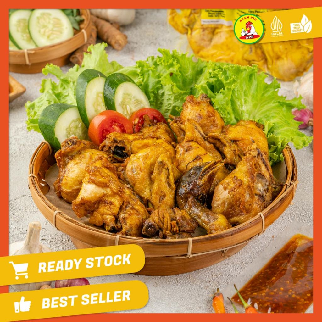 AYAM PIO - Ayam Kampung Ungkep Bumbu Kuning Empuk Guriih (FREE SAMBAL)