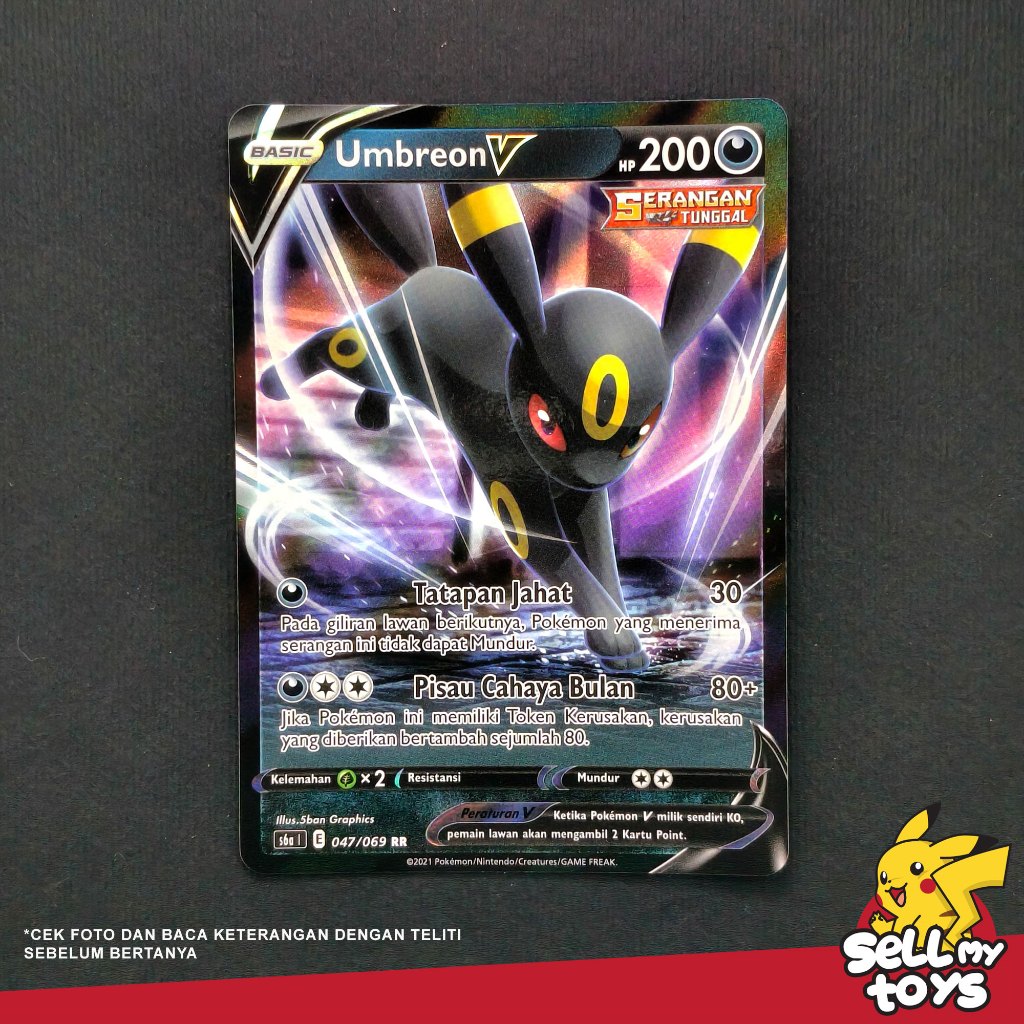 POKEMON TCG Indonesia - Umbreon V RR s6a 047/069
