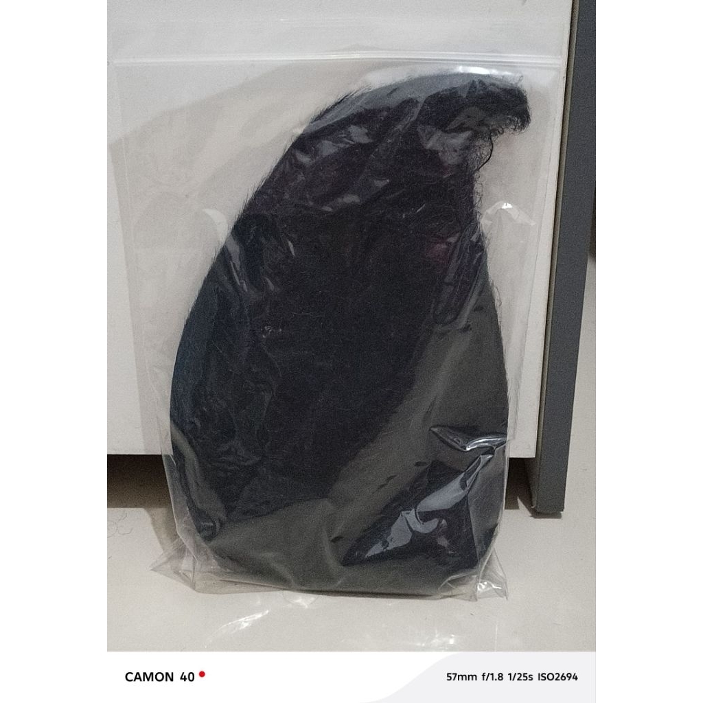 Wig Cosplay Kirito SAO Sword Art Online Cosplay Laki Laki Anime