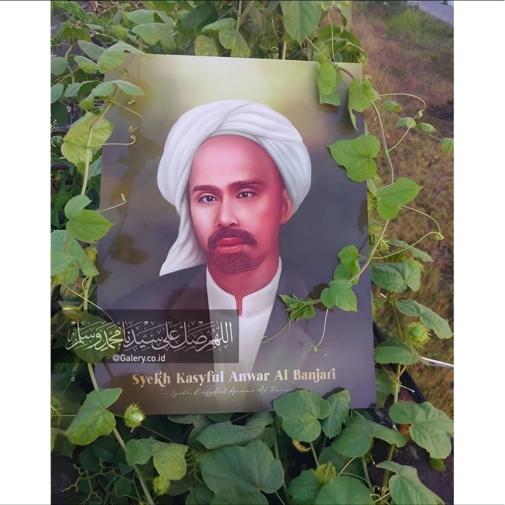Lukisan KH Kasyful Anwar Al-Banjari Plus Bingkai MDF ukuran 30x40, Poster Ulama dan Habib, Poster Ka
