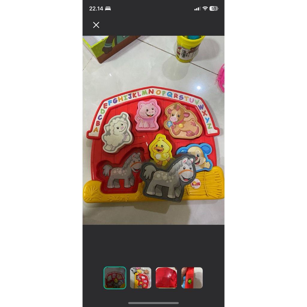 fisher price farm animal puzzle