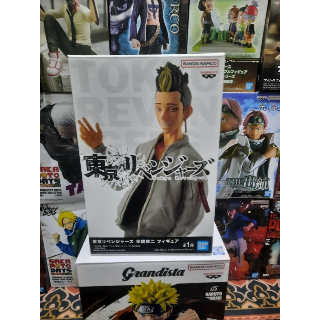 Figure Shuji Hanma - Tokyo Revengers