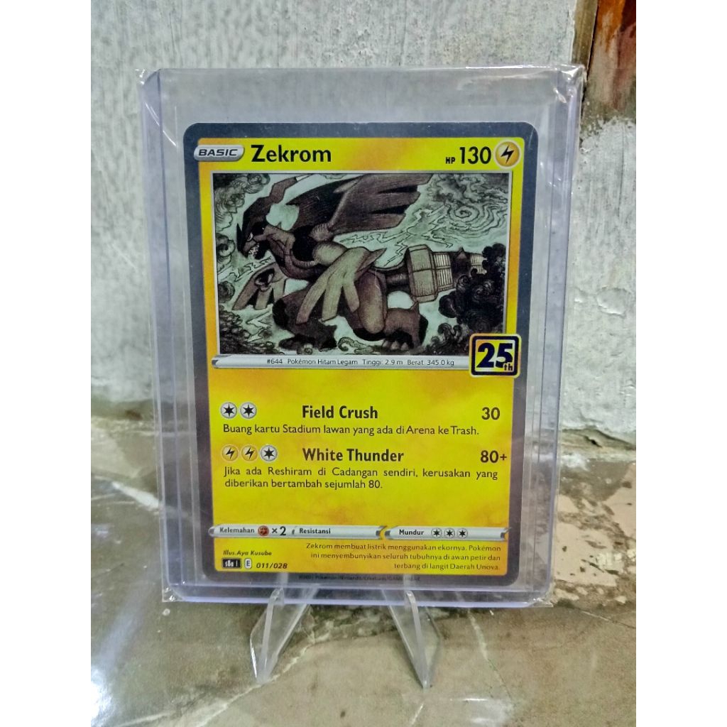 Zekrom 25th pokemon