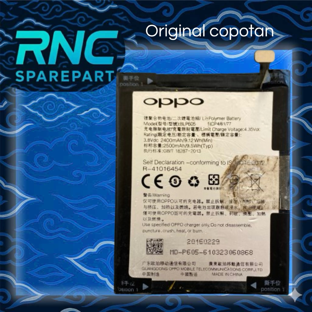 Baterai Oppo Neo 7 BLP605 Second Copotan