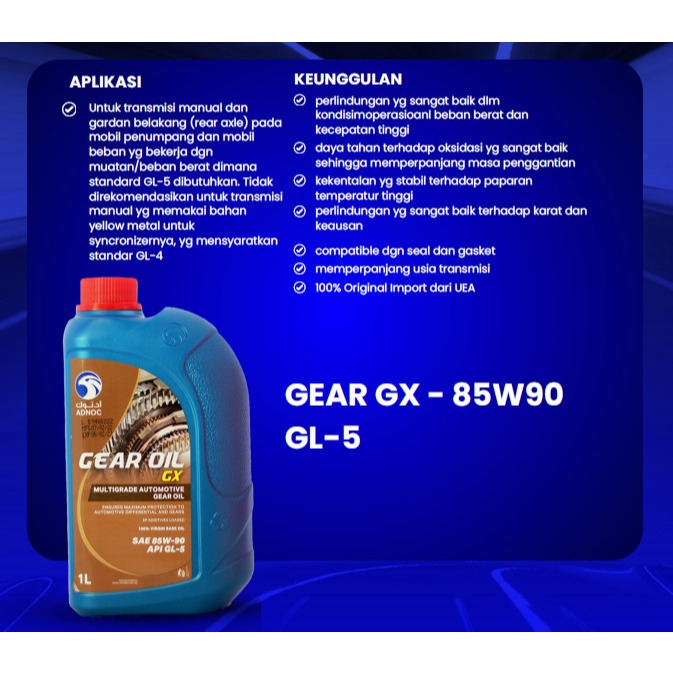ADNOC GEAR OIL GX (GL-5) 85W90 1 LTR