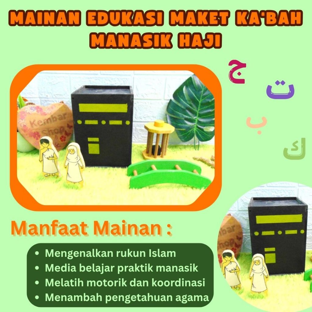 APE-KABAH MAINAN EDUKASI MAKET KA'BAH MANASIK HAJI