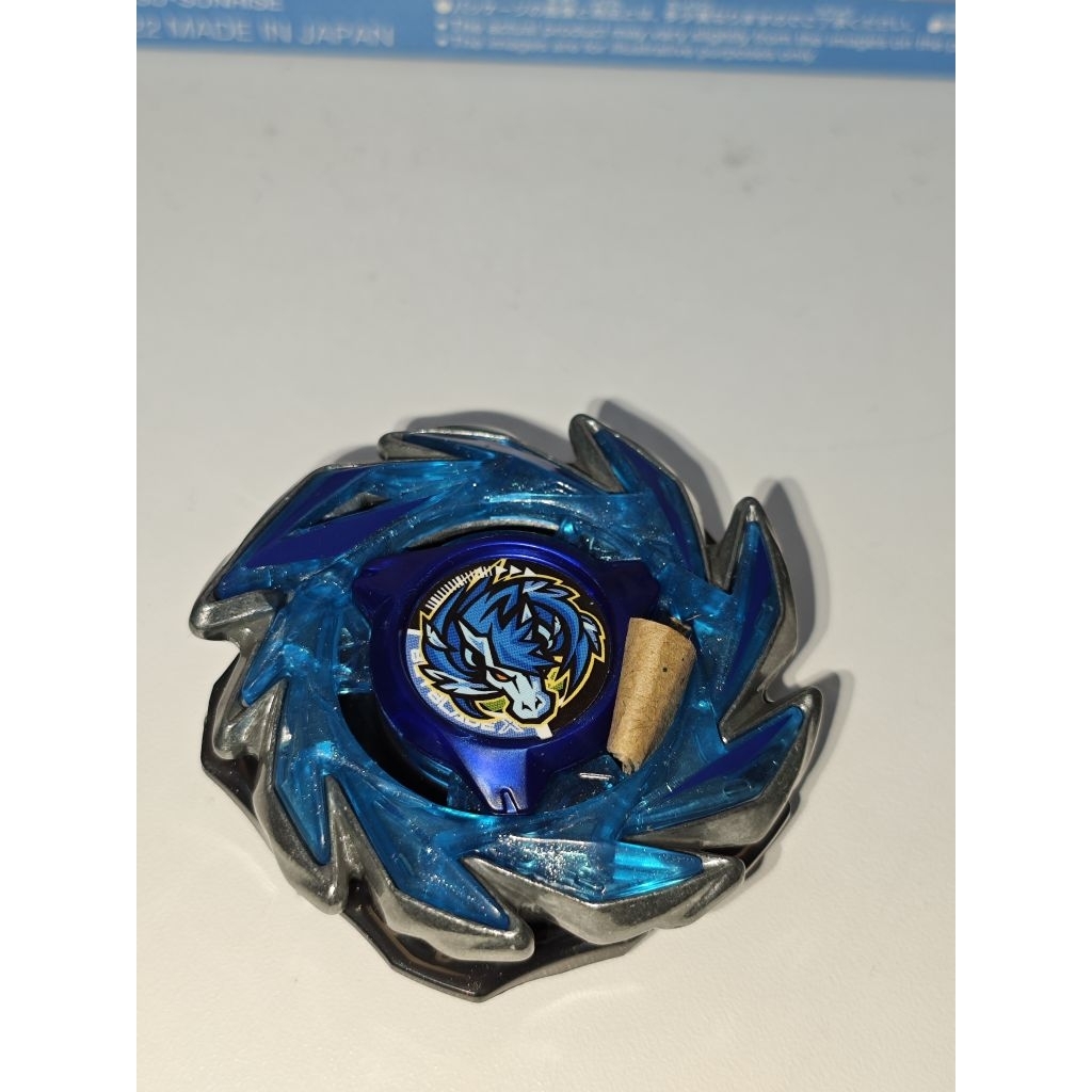 Beyblade X Pegasus Brush Masive