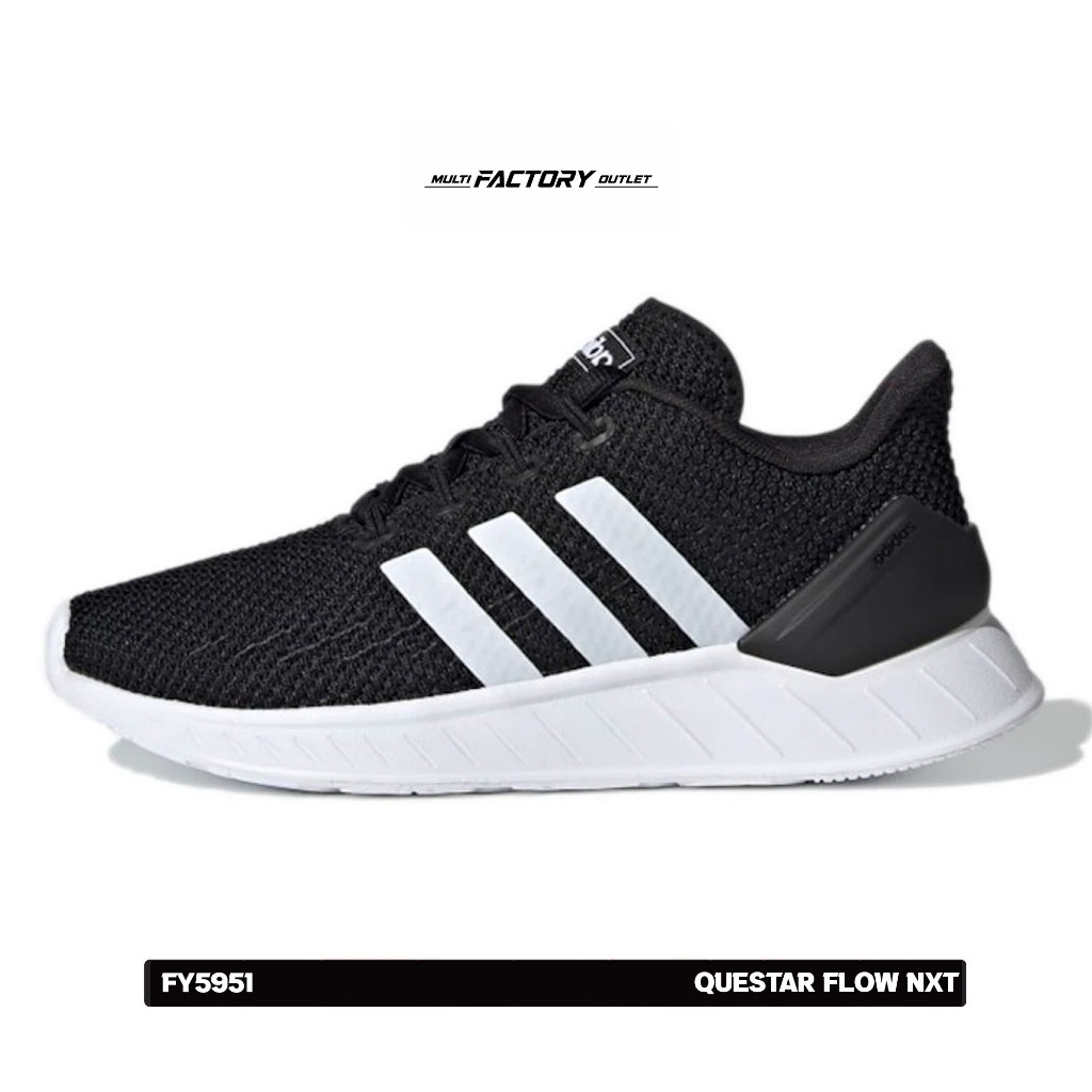 QUESTAR FLOW NXT SNEAKERS SHOES MEN FY5951