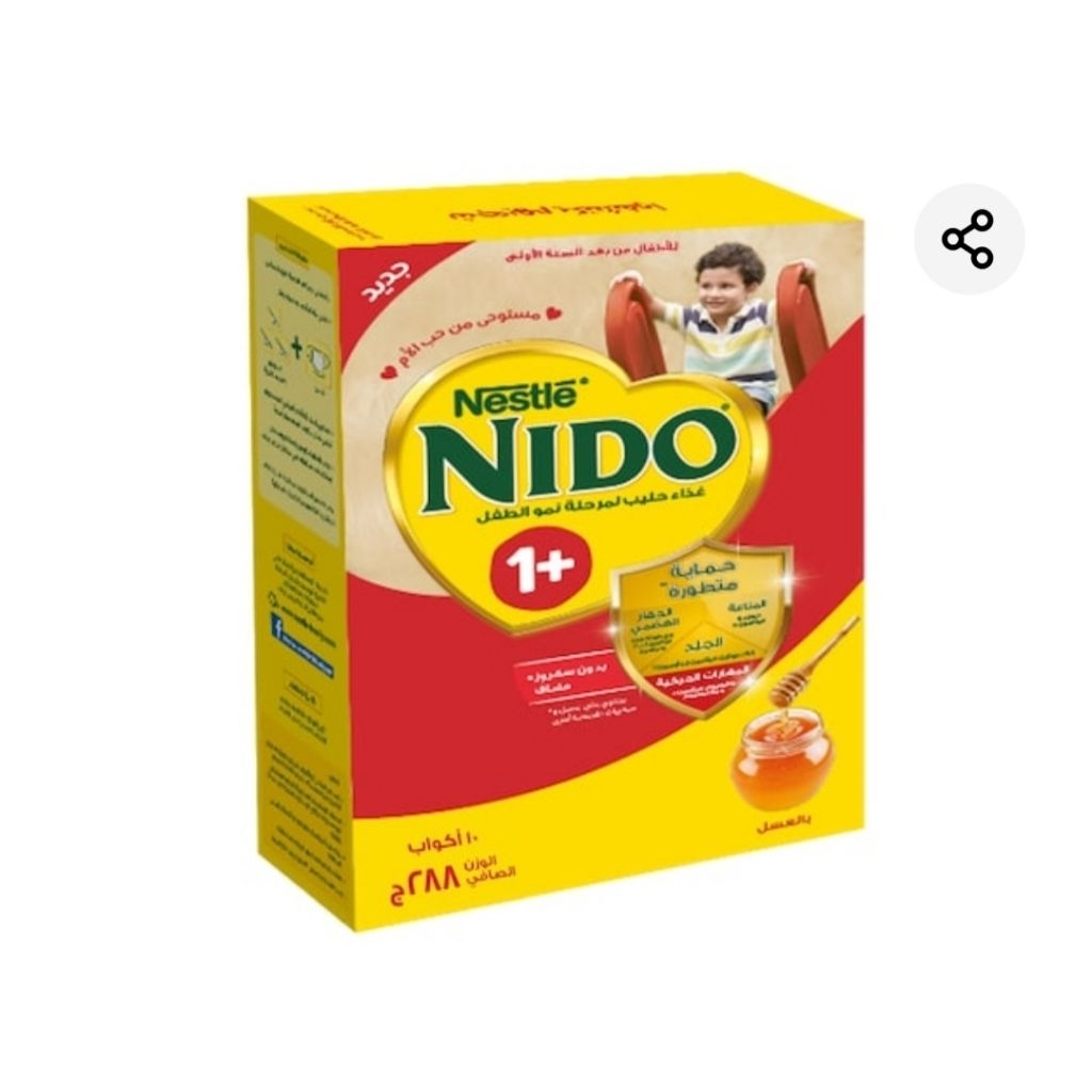 susu balita nido 1+ asli mesir import original
