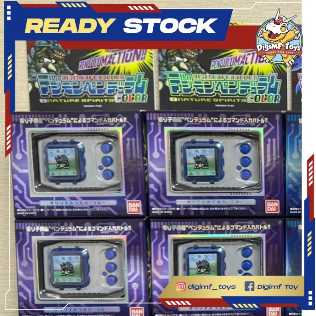 DIGIMON PENDULUM COLOR NATURE SPIRITS BANDAI