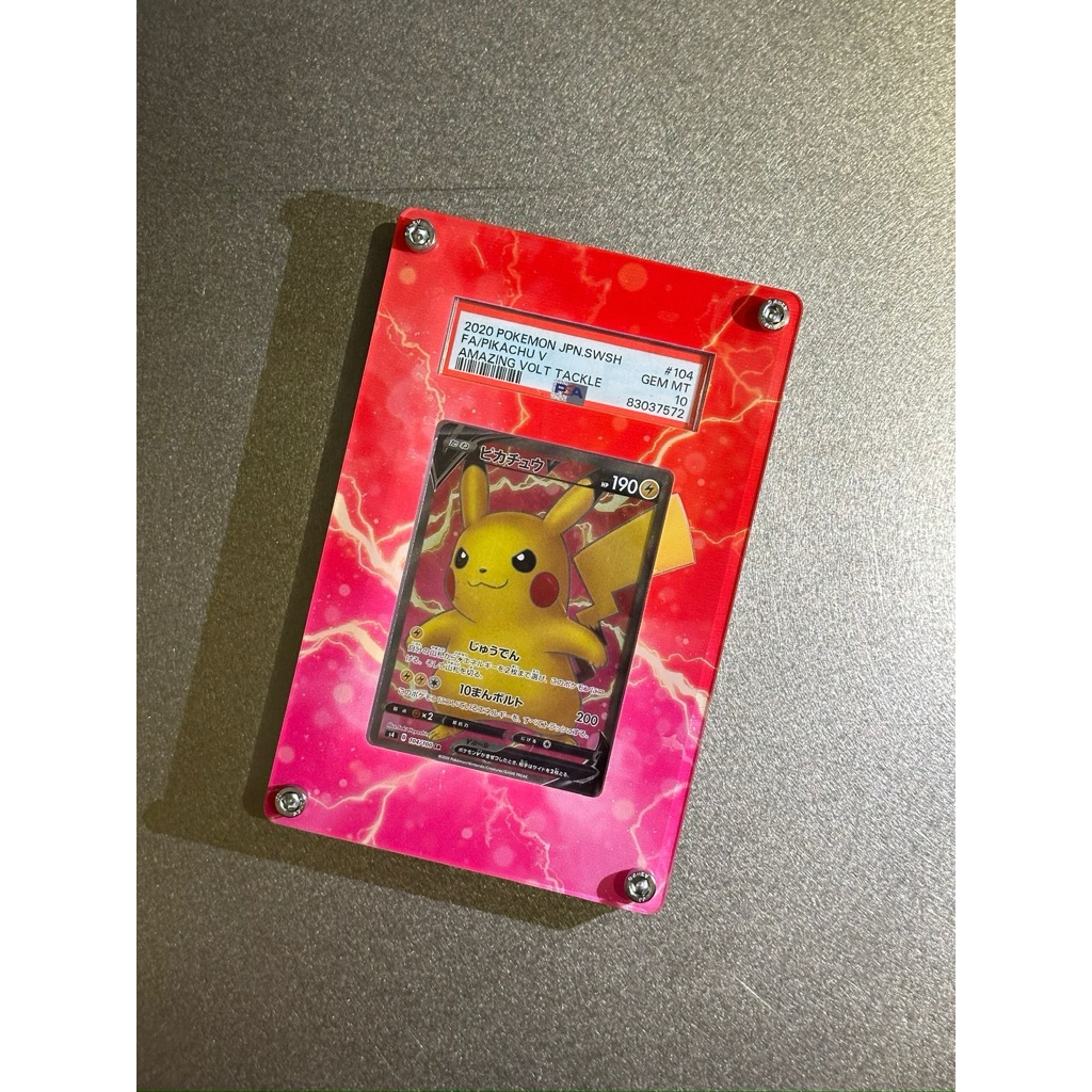 Pikachu PSA 10