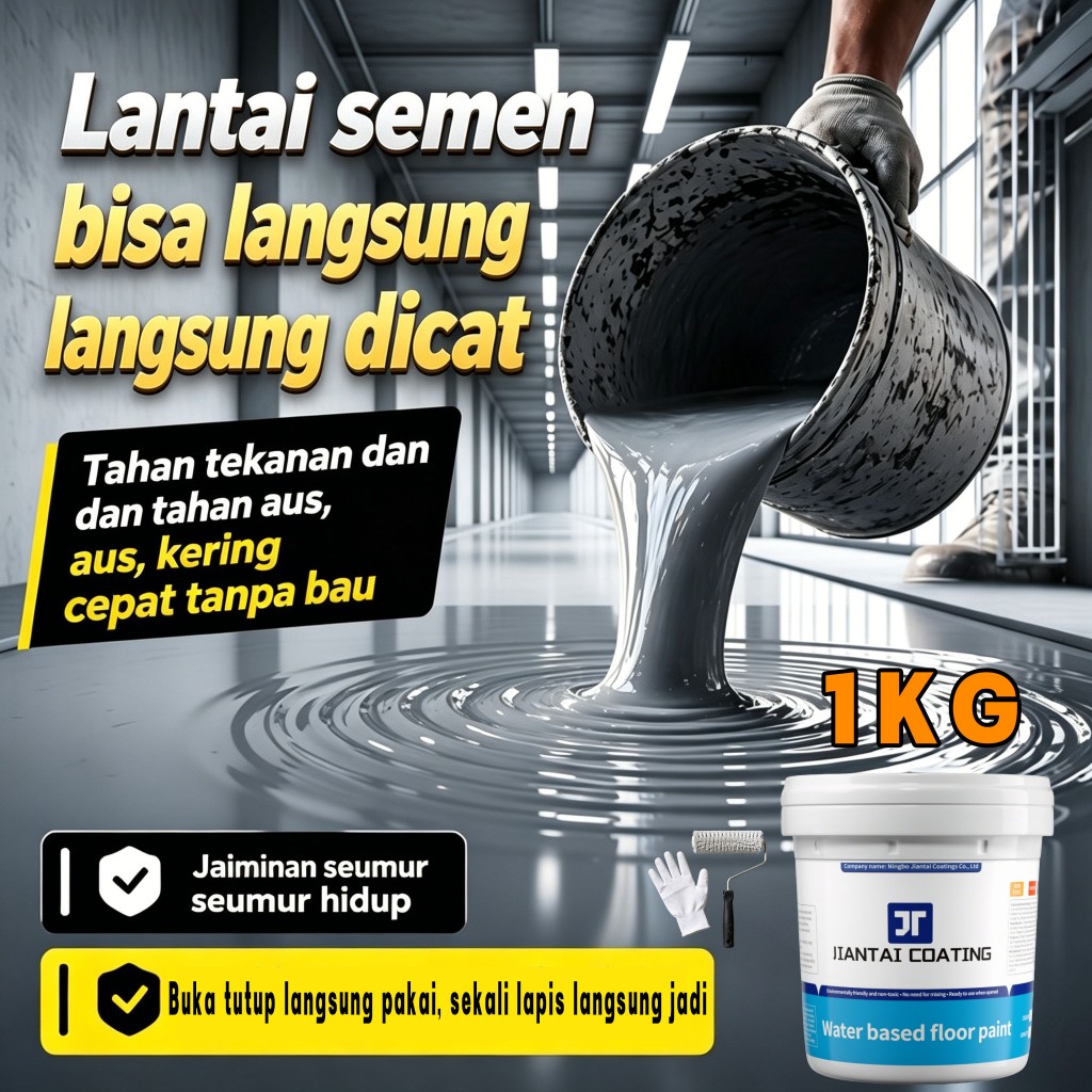 Cat Lantai Epoksi Air 10-in-1 Khusus Lantai Semen, Tahan Aus Anti Air, Pabrik Rumah Indoor Outdoor c