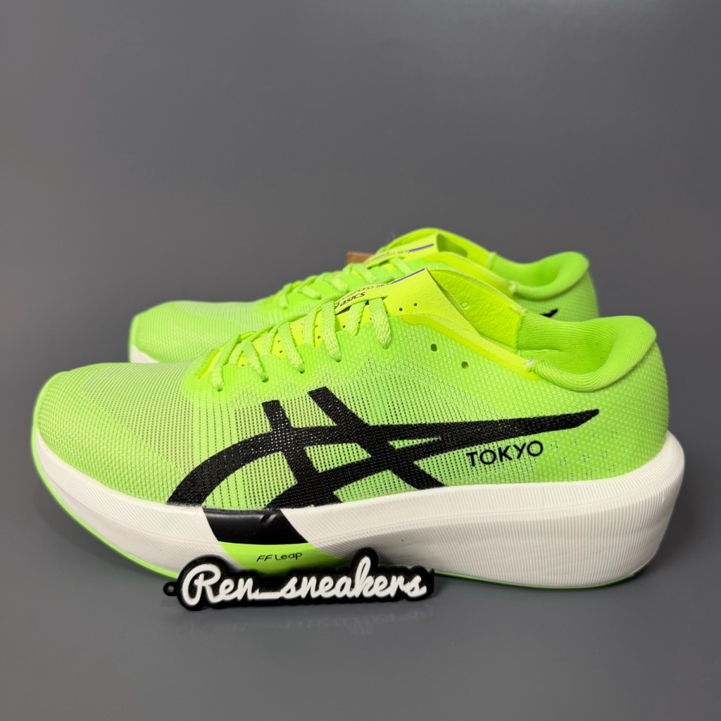 Sepatu Lari Tokyo Green Gecko Black