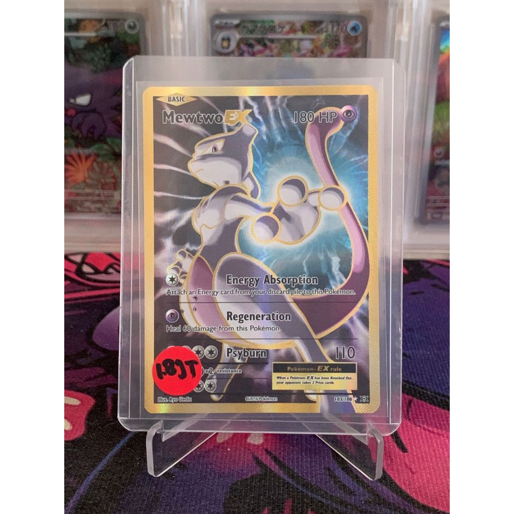 Mewtwo Ex Full Art Pokemon English