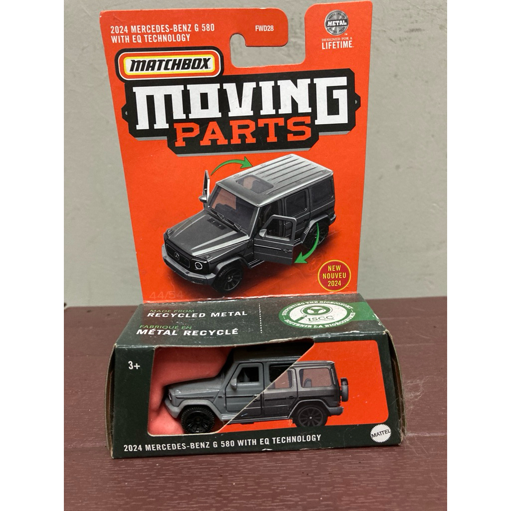 Matchbox MERCEDES G580