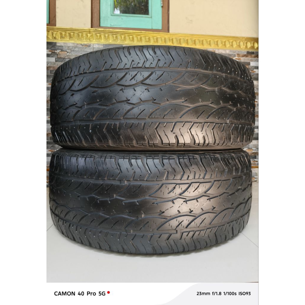 GT Radial Savero A/T Plus 265/60 R18