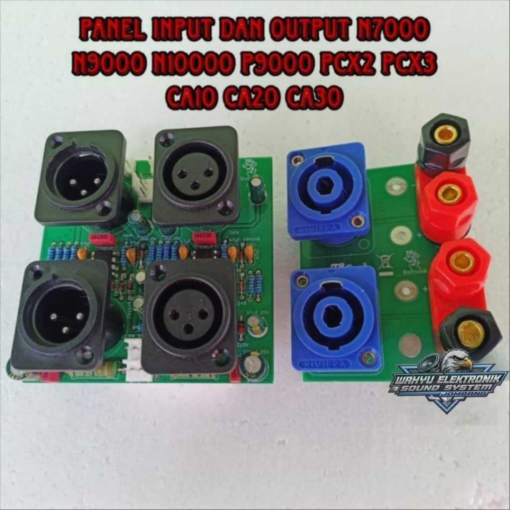 Modul Input Balance / INBAL Untuk BOK Tipe N7000 - N10000 CA5 - CA30 XTI Pcb Double Layer
