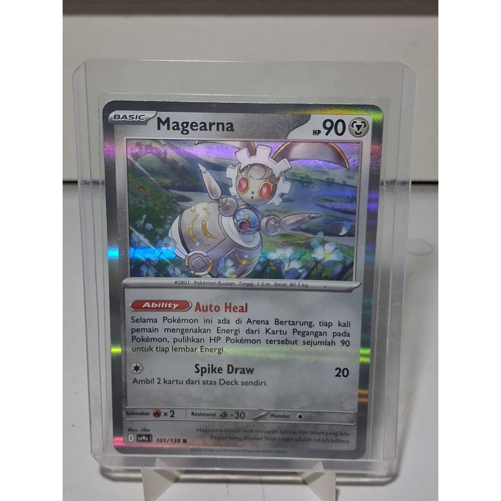 Magearna