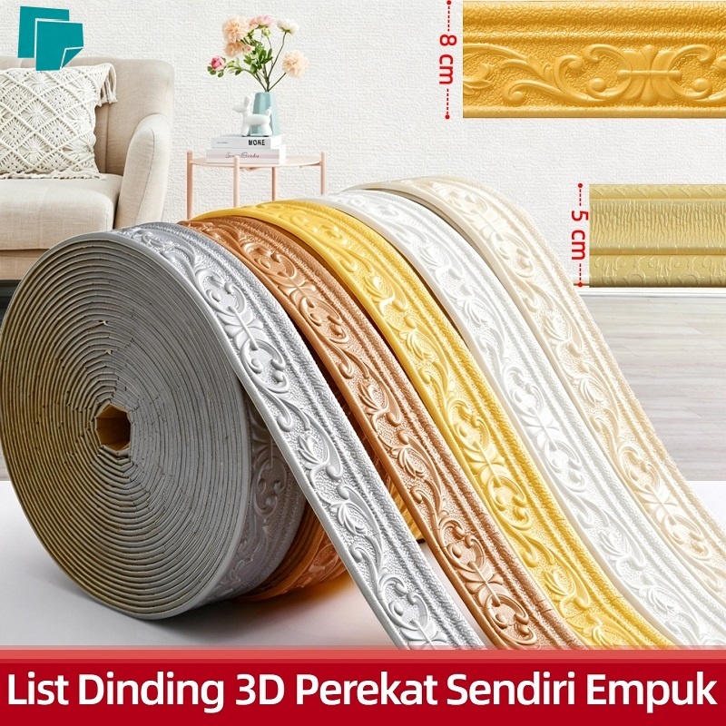 Wallpaper List Foam Stiker Dinding / Wall Border List 3D Foam 8CM & 5CM × 230CM /List Walpaper Dindi