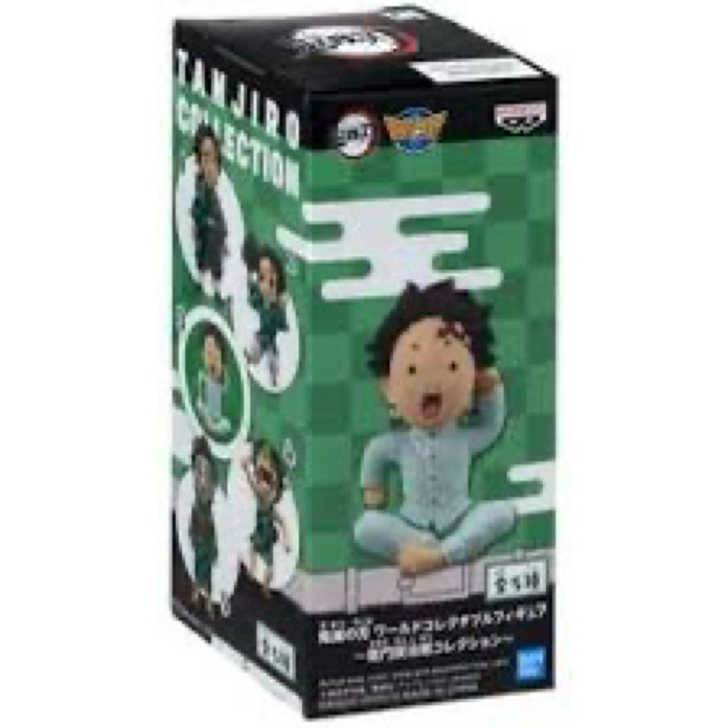 Demon Slayer WCF Kamado Tanjiro (BIB) Original