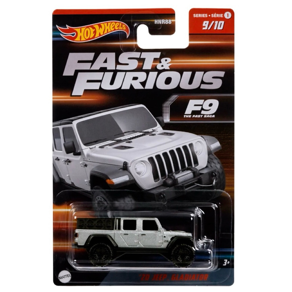 HOT WHEELS 20 JEEP GLADIATOR FAST & FURIOUS F9