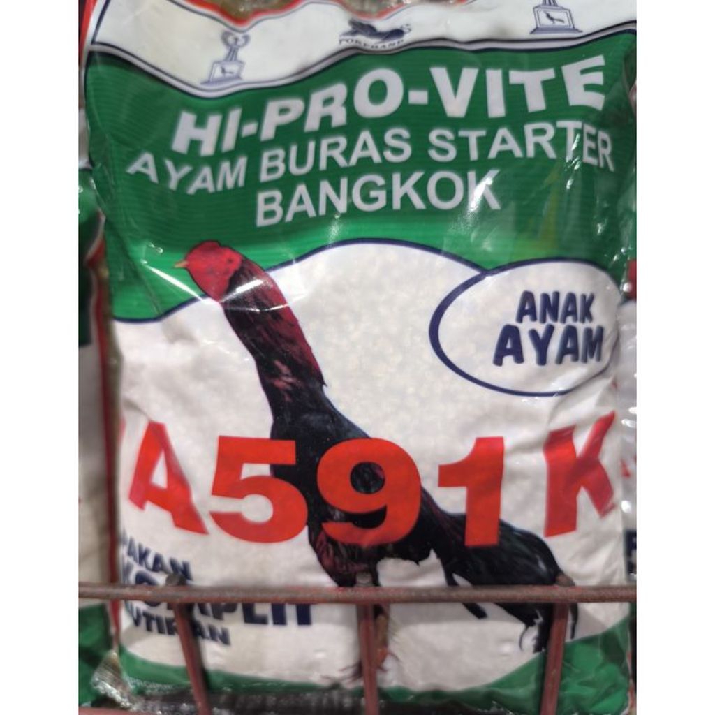 Fur ayam super cepat besar 591