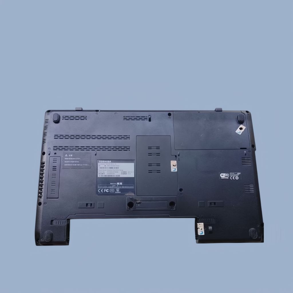 Casing Laptop Toshiba DYNABOOK Satelite B551/E