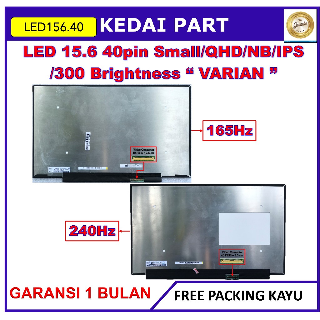 LCD LED NE156QHM-NY1 V8.0 NE156QHM-NY2 15.6 15 Inch 40 Pin 40pin Small Quad HD QHD IPS 300cd 100% RG