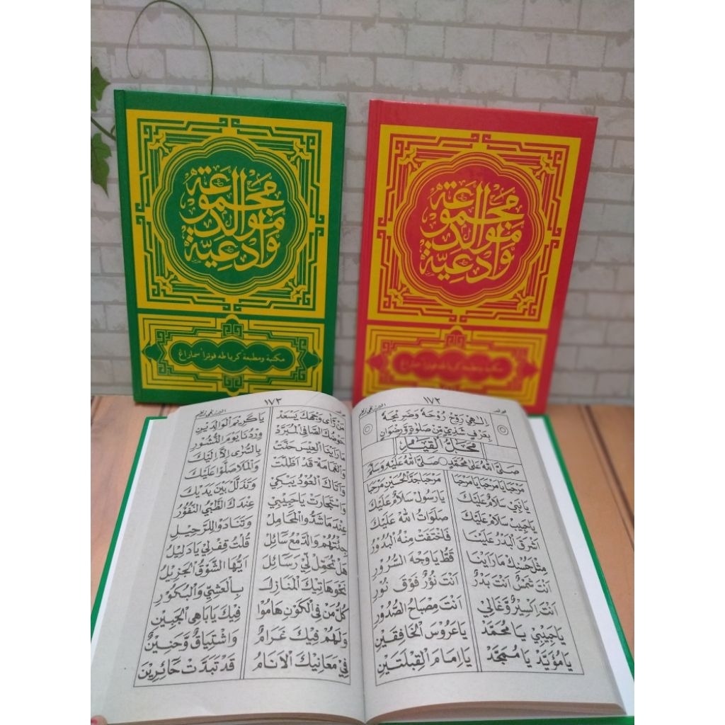 buku maulid diba'/berjanji