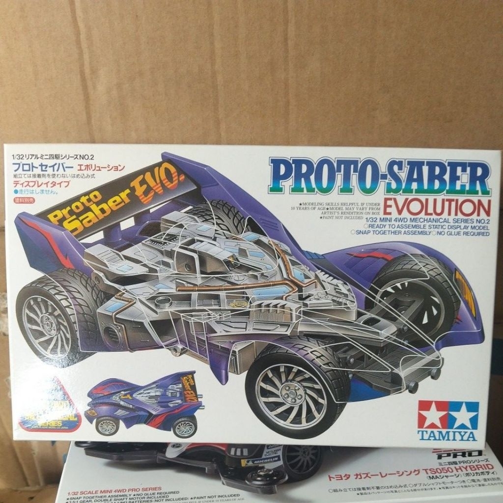 Tamiya 95568 mini 4wd mechanical series no.2 Proto saber evolution