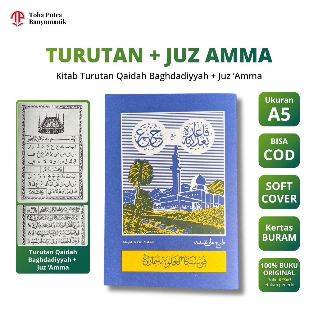 BUKU TURUTAN + JUZ AMMA NGAJI QURAN TURUTAN NGAJI (ALAWIYAH)