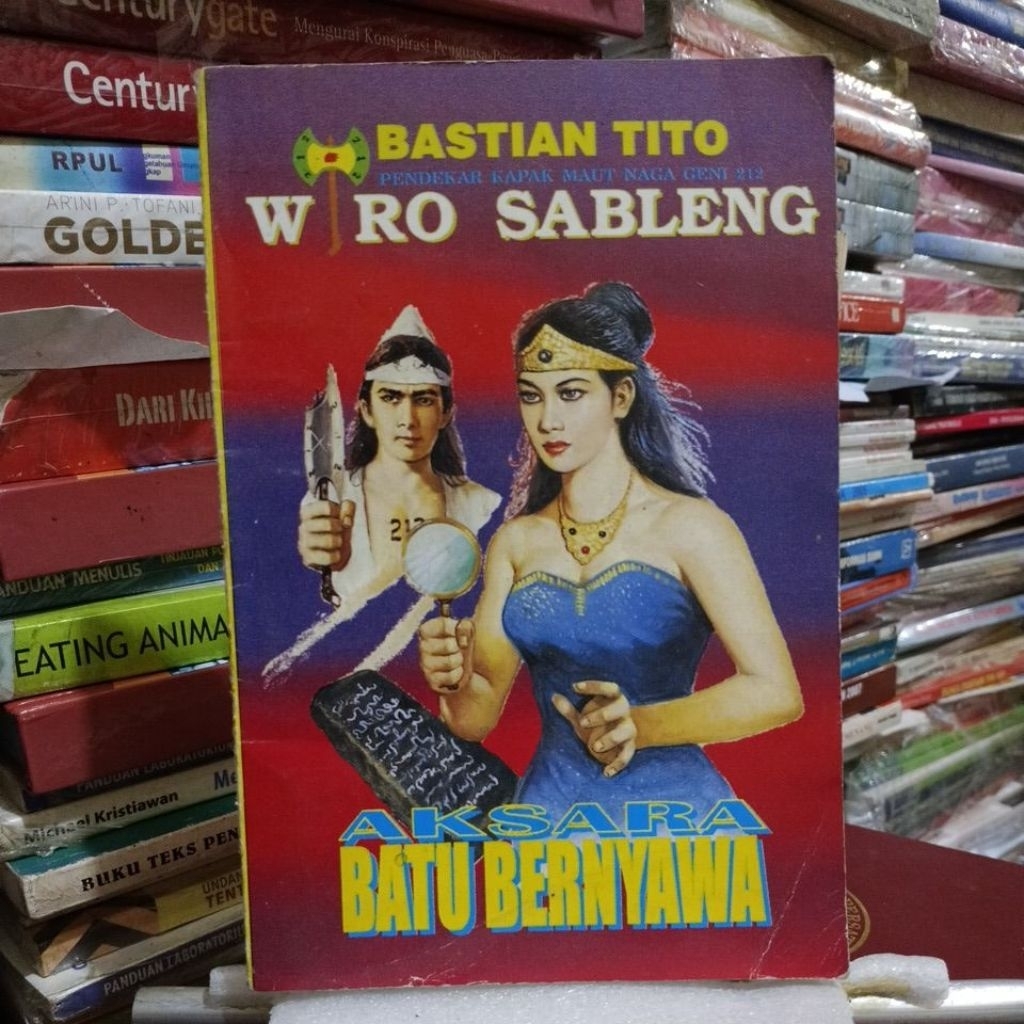 Wiro Sableng 212
