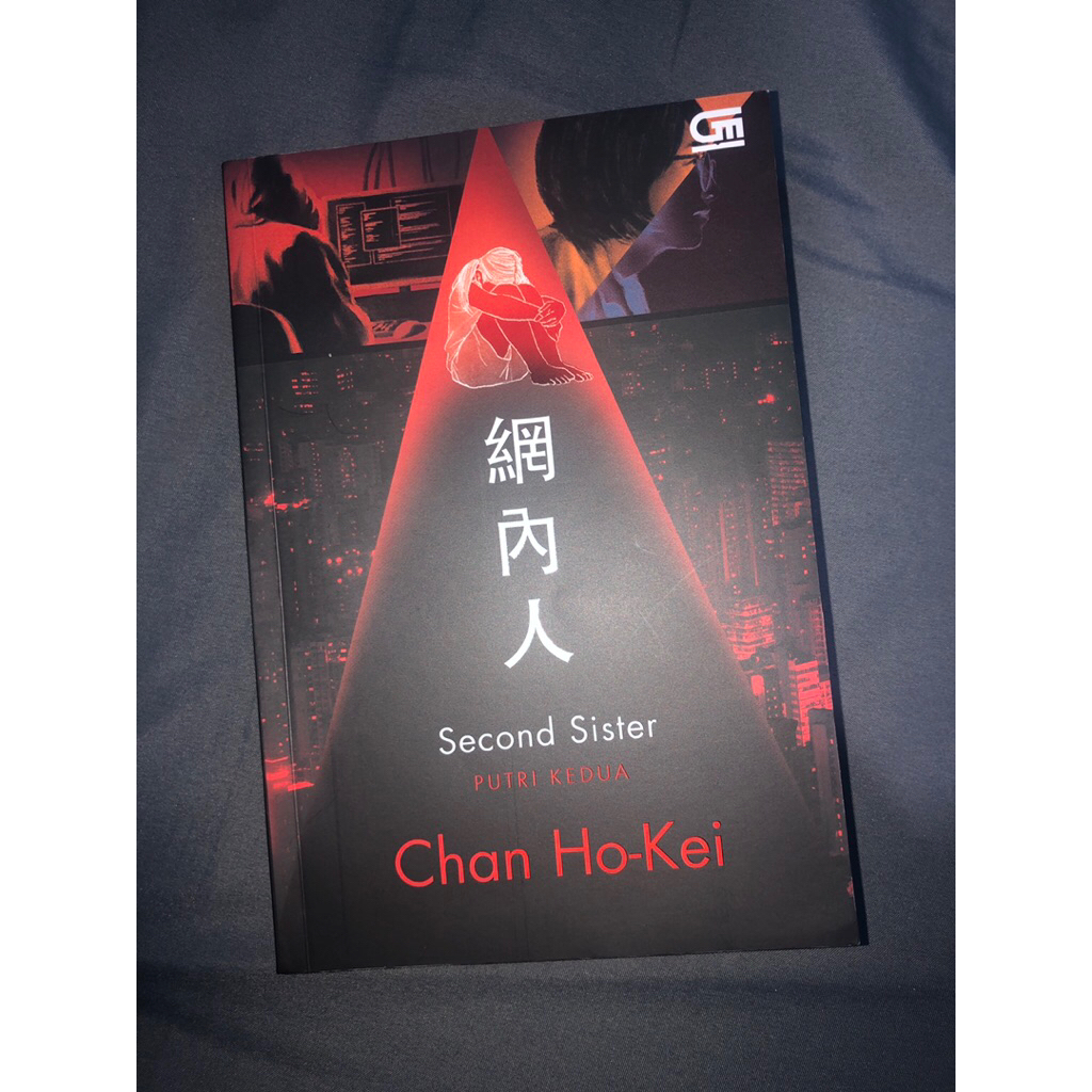 [PRELOVED] Second Sister - Chan Ho Kei