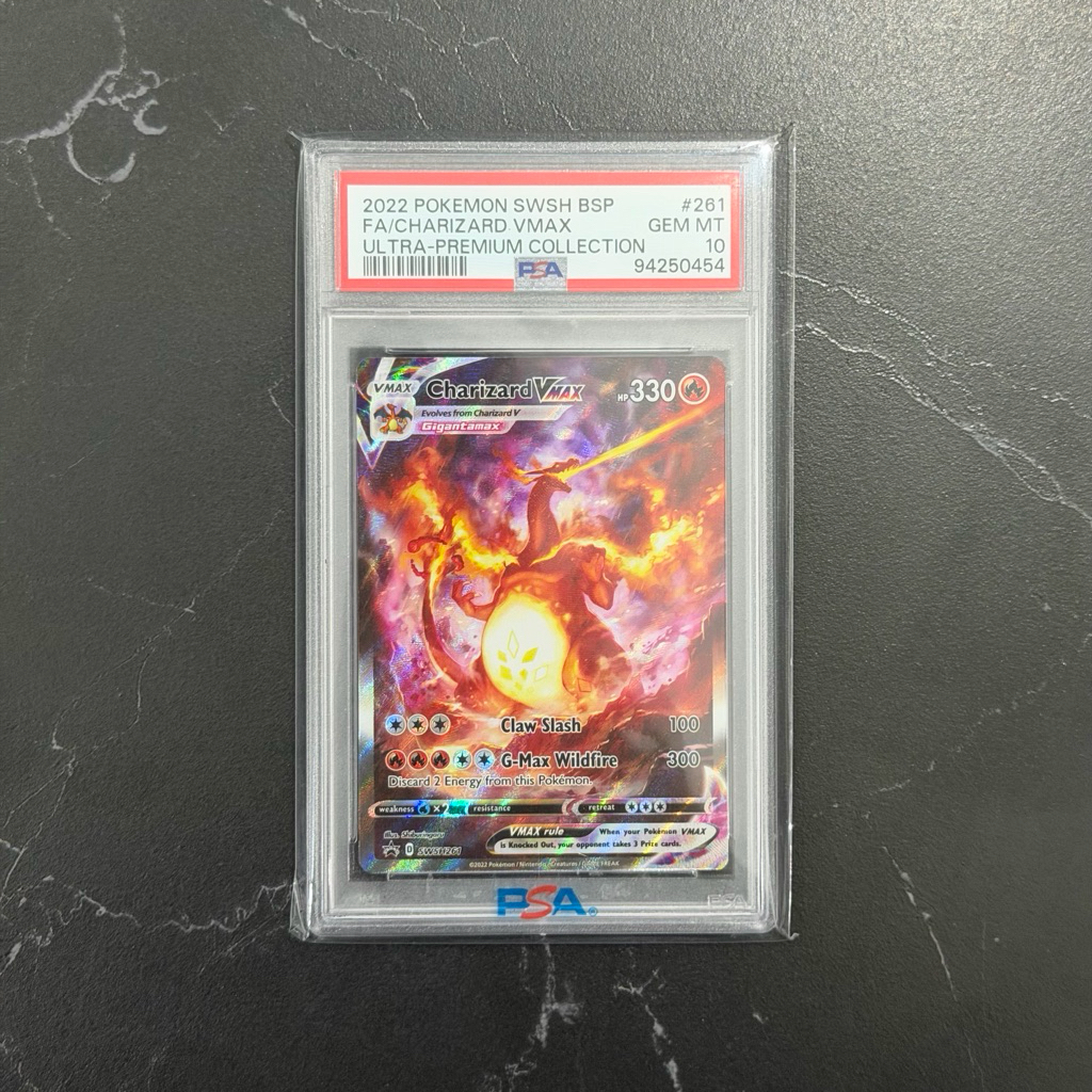 TCG Pokemon Charizard VMAX PSA 10 SWSH261 Ultra Premium Collection