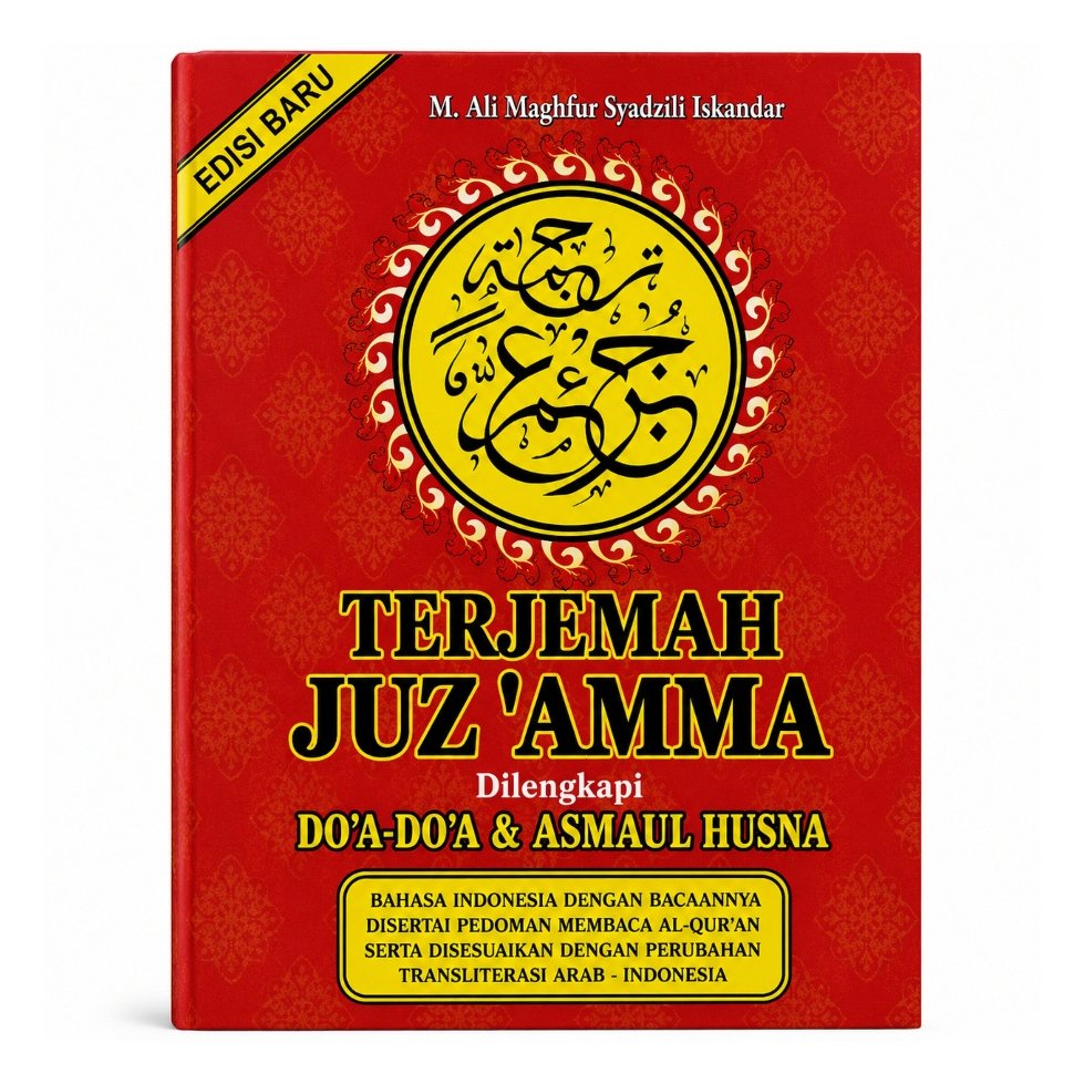 Terjemah Juz 'Amma / Buku Juz Amma / Jus Amma Lengkap Besar dan Kecil