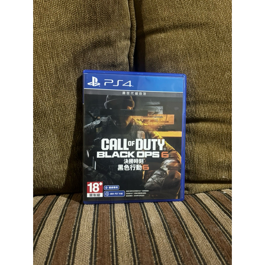 Bd Kaset Call Of Duty Black Ops 6 Ps4 Games Playstation 4 Game Fps Shooter Perang