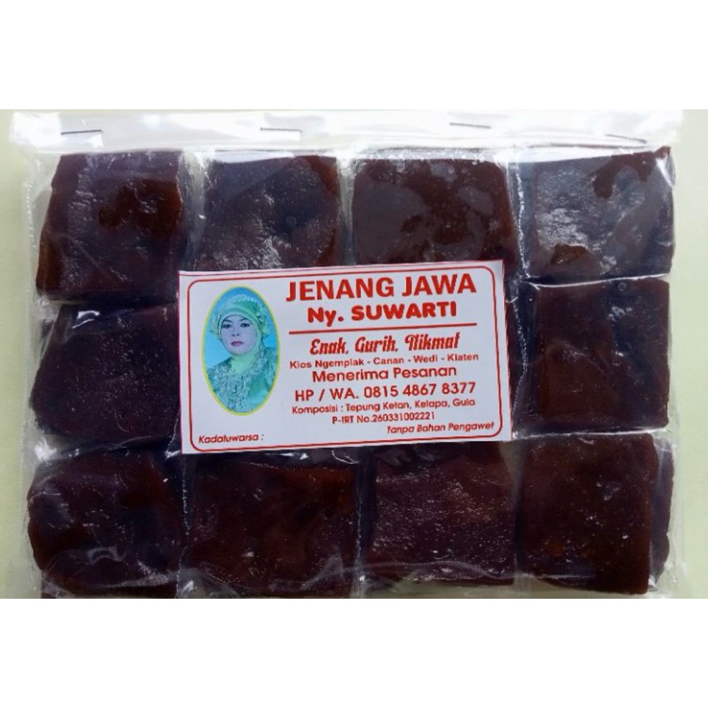 jenang jawa / jenang ayu