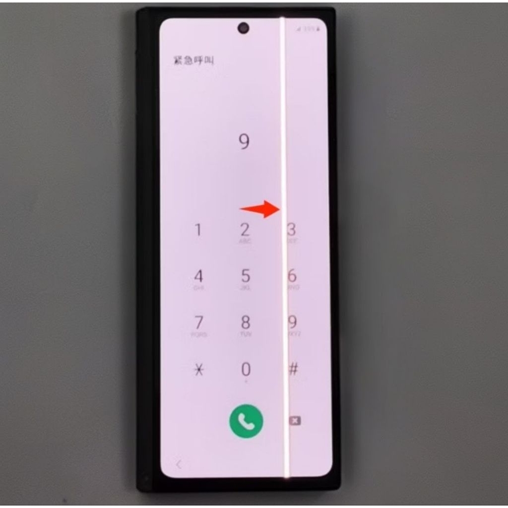 lcd Samsung z fold 3 copotan