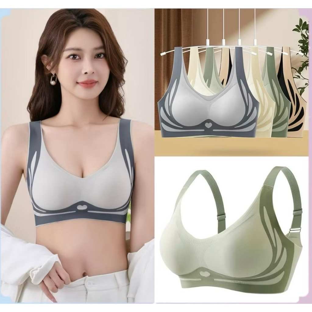 BRA SEAMLESS OREO 0501