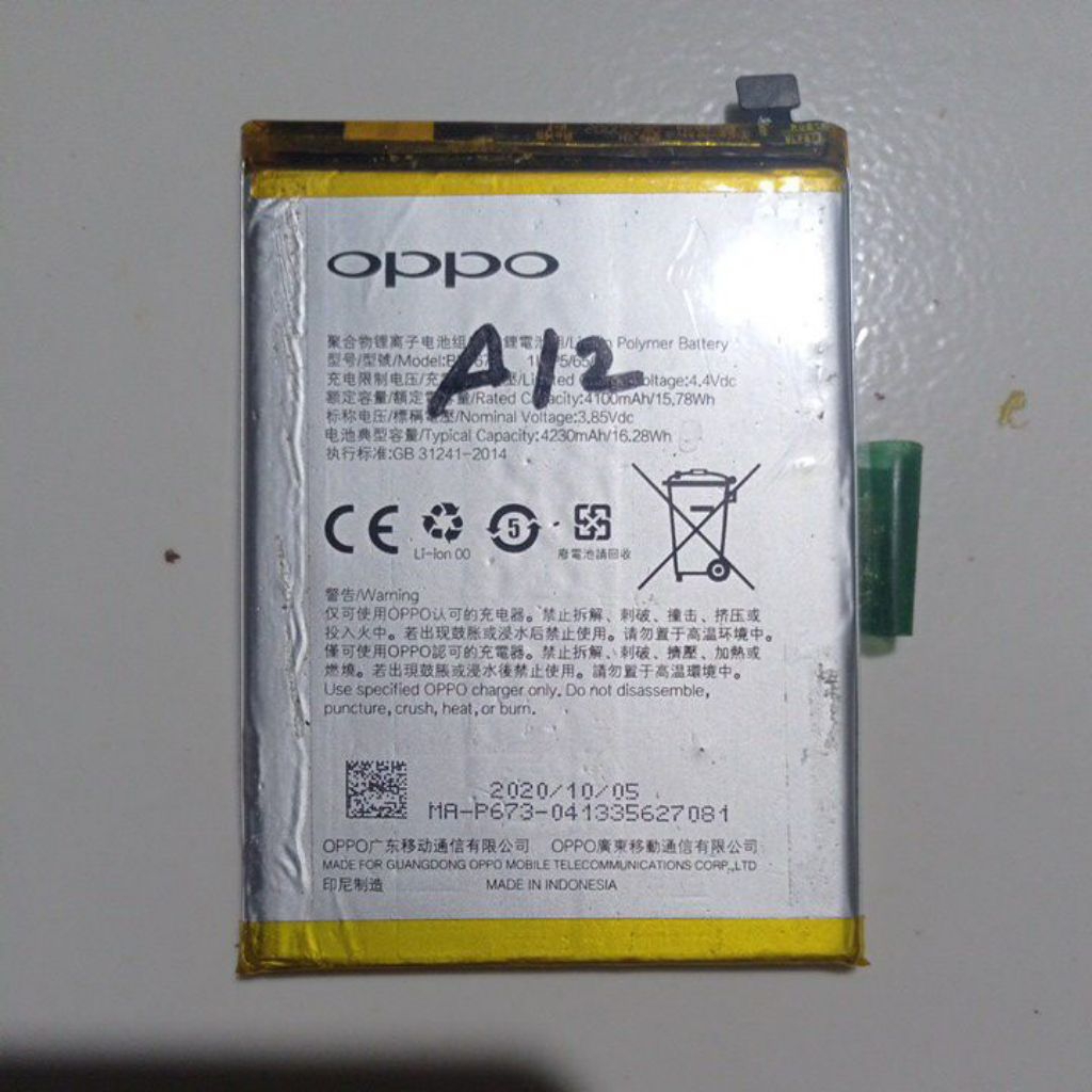 BATRE OPPO A12 673 BEKAS