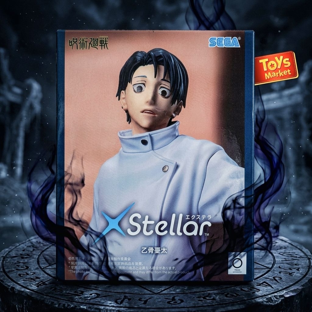 SEGA XStellar Figure Jujutsu Kaisen - Okkotsu Yuta