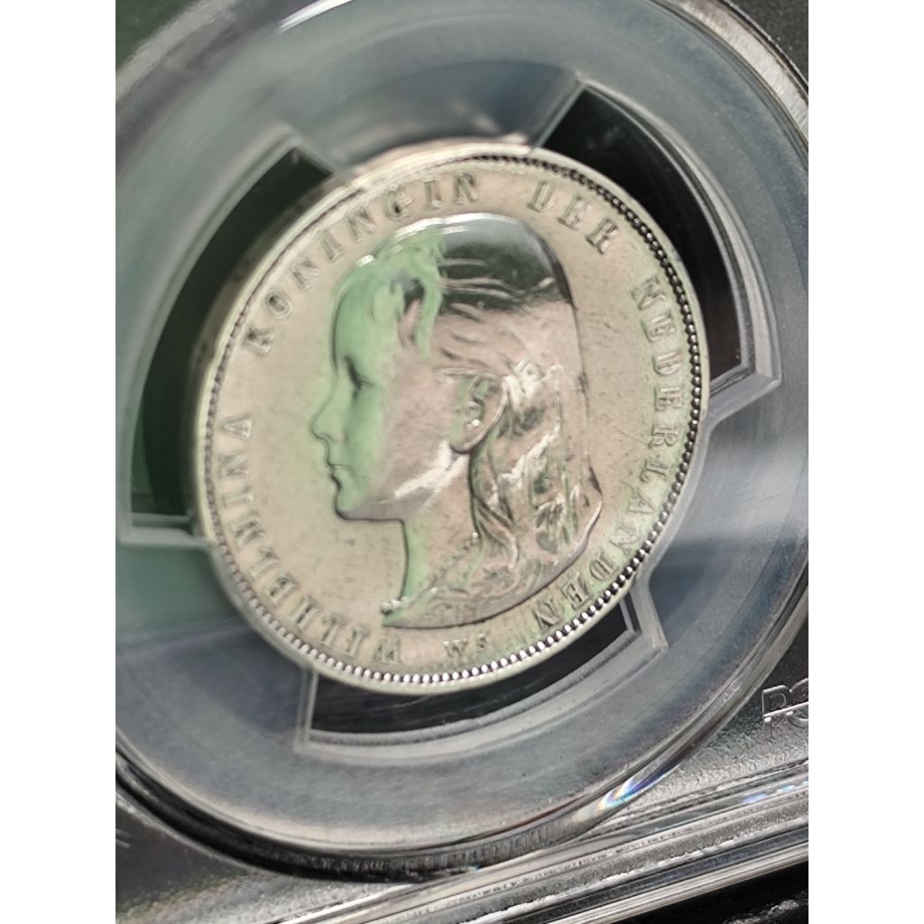 koin perak kuno 1 gulden wilhelmina long hair 1892