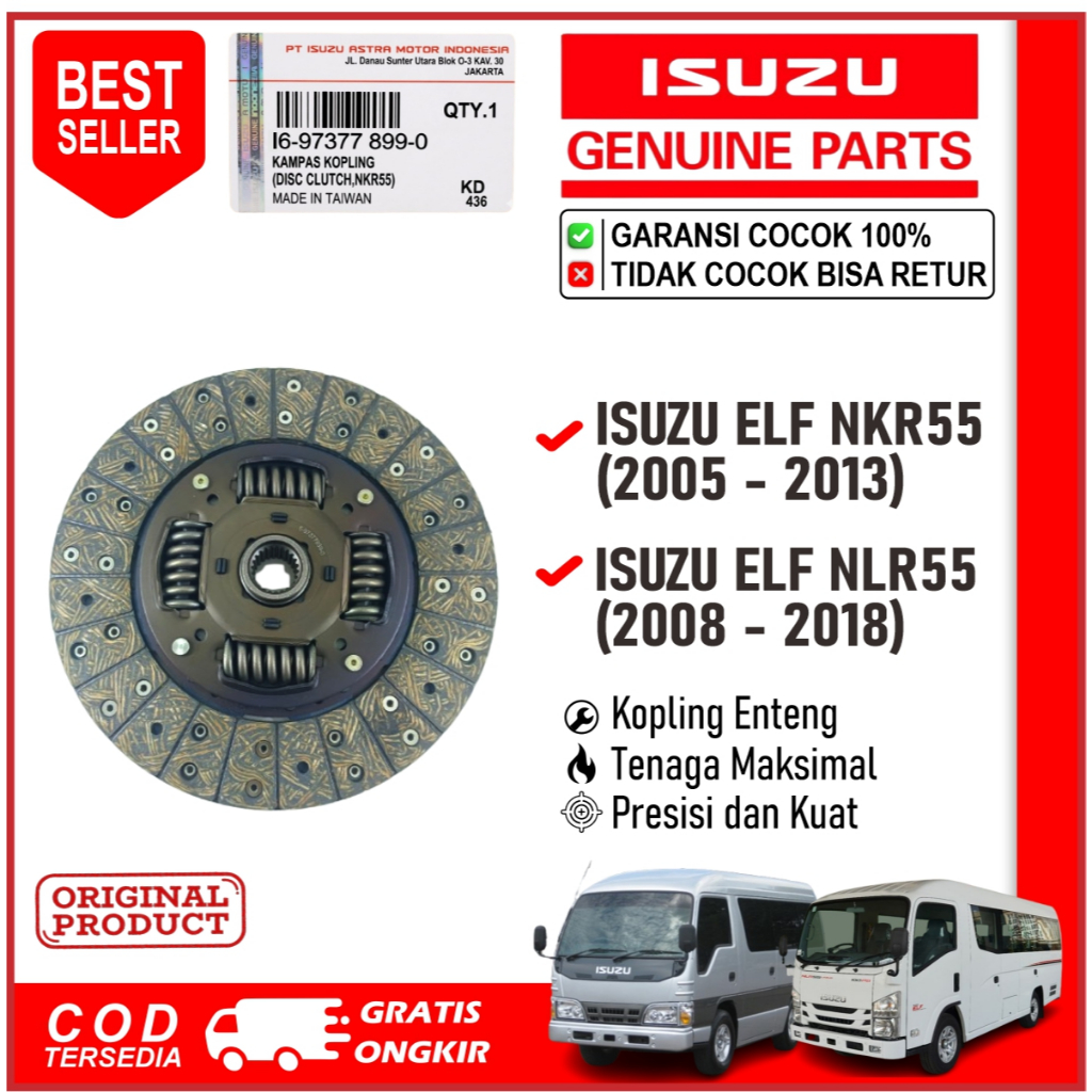 Kampas Kopling Isuzu Elf NKR55 (2005-2013) Isuzu Original / Isuzu Elf NLR55 (2008-2018) / Elf Mini b